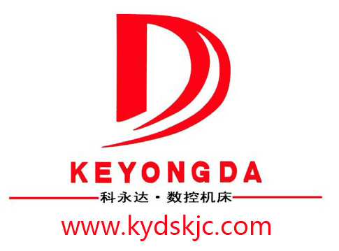 科永達數控機床銷(xiāo)售科慶五一游抱犢崮